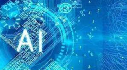 人工智能与5G赋能有色金属行业，三部门联合推进前沿技术深度融合